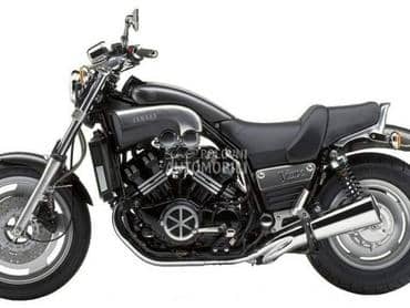 Yamaha VMax 1200 94