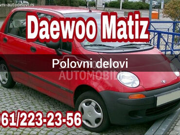 Delovi za Daewoo Matiz