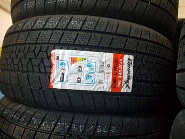 Gripmax 275/45 R21 Zimska