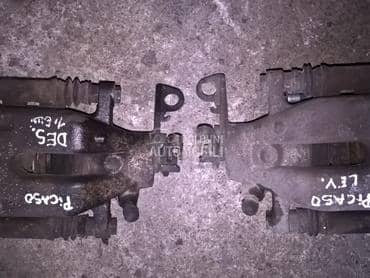 Zadnja kociona klesta za Citroen Xsara Picasso