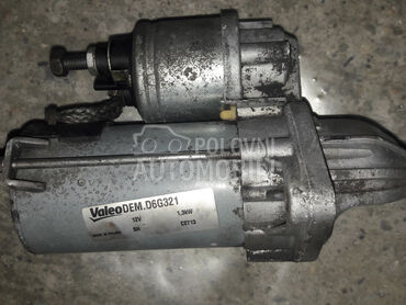 alnaser 1.3mjt za Fiat Grande Punto