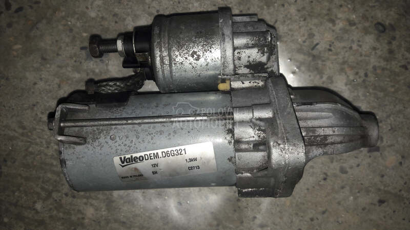 alnaser 1.3mjt