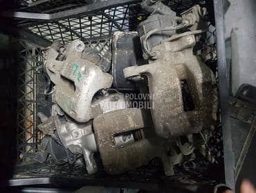 Celjust za Volkswagen Golf 5