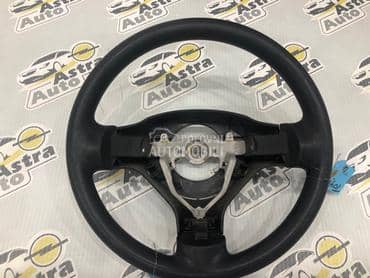 Volan za Toyota Aygo od 2005. do 2010. god.