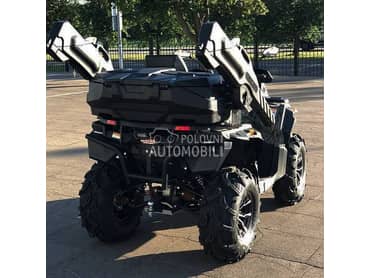 UNIVERZALNI ATV kofer za pušku