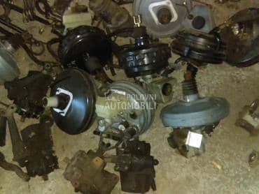 Servo za Mercedes Benz E 220