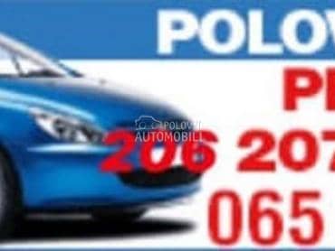 Čelične felne  14" 4 x 108