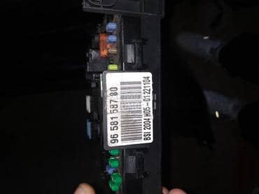 BSI za Citroen C5 od 2005. do 2008. god.