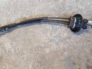 sajle menjaca za Peugeot 206, 307, 308 ...