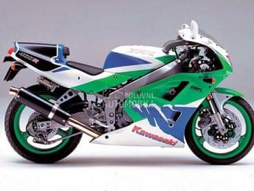 Kawasaki ZX R 400 93