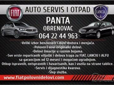Delovi za Fiat Punto