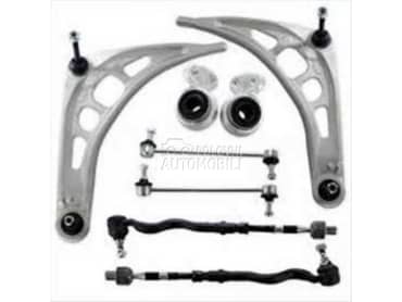 Viljuška za BMW Serija 3 od 2001. do 2004. god.