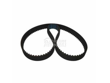 ZUPCASTI KAIS za Fiat Punto od 1999. do 2007. god.