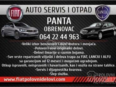 ABS RACUNAR za Fiat Bravo od 2007. do 2014. god.
