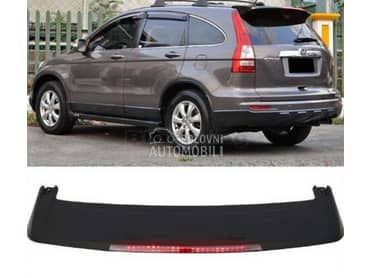 Krovni Spojler Kacket CRV CR V za Honda CR-V od 2007. do 2013. god.