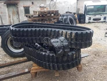 GUMENE GUSENICE ZA MALE BAGERE