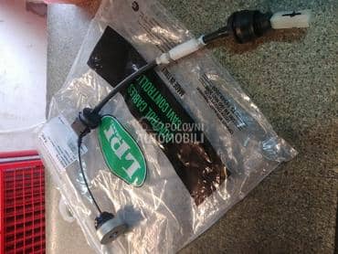 Sajla kvacila za Citroen Berlingo