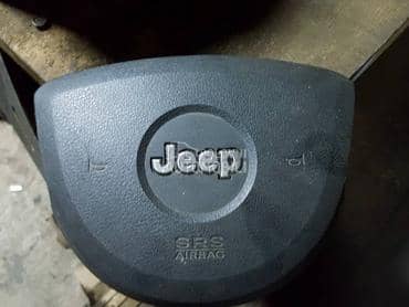 air bag 05-10god za Jeep Grand Cherokee od 2005. do 2010. god.