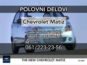 Delovi za Chevrolet Matiz