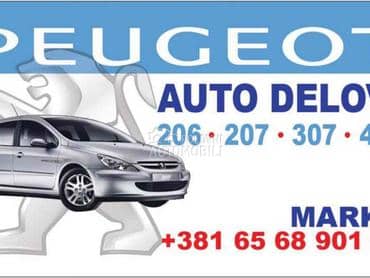 Letva volana za Peugeot 207