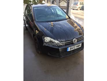 KRILO FAR HAUBA HLADNJACI za Volkswagen Golf 5