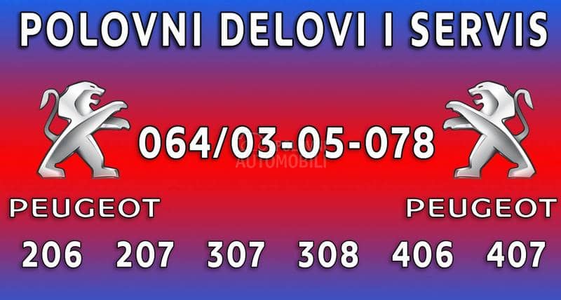 Aluminijumske felne  17" 