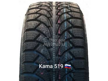 Kama 185/65 R14 Zimska