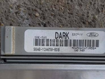 Kompjuter za Ford Escort