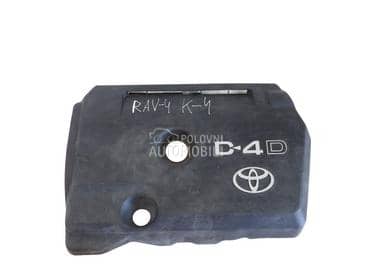 Poklopac Motora D4D za Toyota Auris, Avensis, Avensis Verso ... od 2000. do 2015. god.