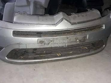 branik za Citroen C4 Grand Picasso