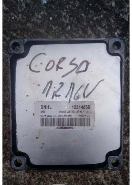 Motorni racunar HFSI 2.1