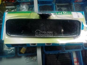 Retrovizor na vakum 26cm  