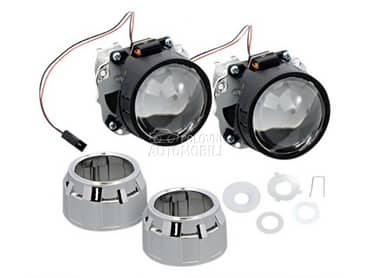 Bi xenon projektori sociva  