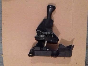 Rucica menjaca -birac za Ford Focus