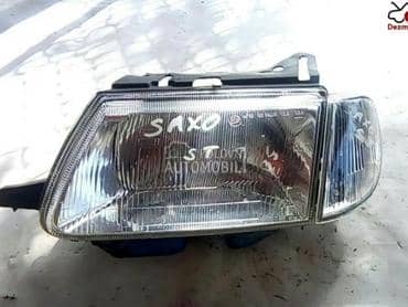 far za Citroen Saxo od 1995. do 2000. god.