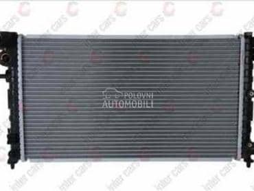 hladnjak za Citroen Saxo od 1995. do 2003. god.