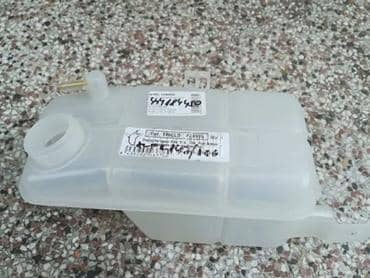 Posuda za rashladnu tecnost za Alfa Romeo 147