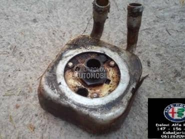 Hladnjak ulja 2.0 TS za Alfa Romeo 156