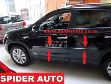 lajsna za Kia Sorento od 2002. do 2009. god.