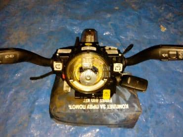 Brava paljenja sa ključem za Audi A3