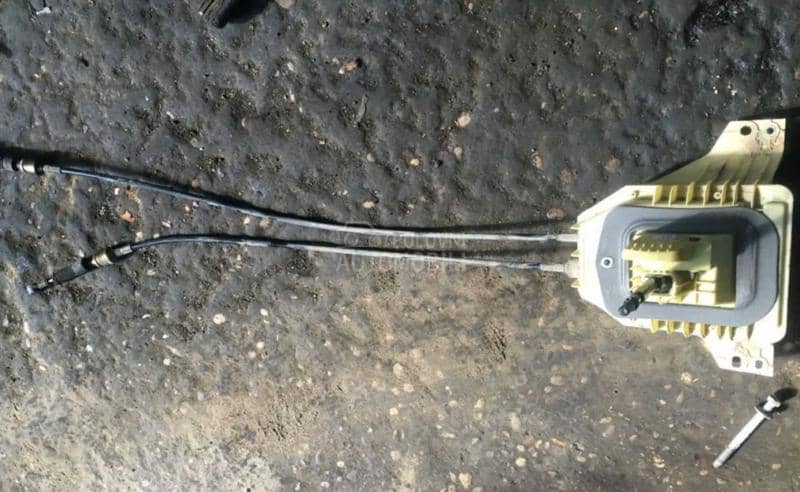 Sajle menjaca za saltanje