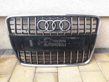 Maska za Audi Q7 od 2009. do 2014. god.