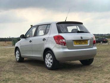 GEPEK , STOP LAMPE , BRANIK .. za Škoda Fabia