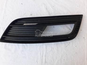 Resetka maglenke za Audi A4 od 2012. do 2016. god.