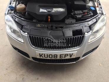 BRANIK , FAR , HAUBA , KFILA , za Škoda Fabia