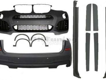 M Paket komplet za BMW X3