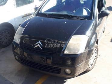 Limarija za Citroen C2 od 2004. do 2008. god.