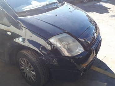 Limarija za Citroen C2 od 2003. do 2008. god.