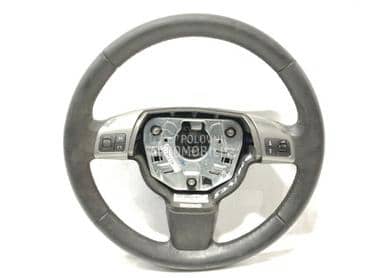 Volan za Opel Signum od 2003. do 2008. god.