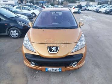 SPORT BRANIK za Peugeot 207 od 2005. do 2010. god.